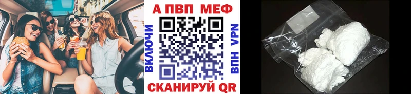 Альфа ПВП СК  кракен как войти  Химки 