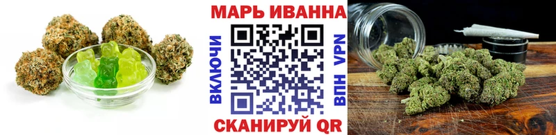 блэк спрут зеркало  Химки  Печенье с ТГК марихуана  сколько стоит 