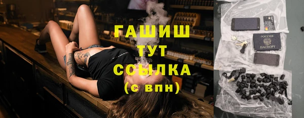 МДПВ Абдулино