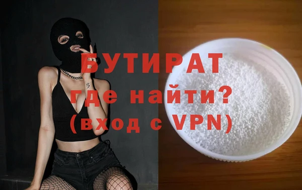 МДПВ Абдулино