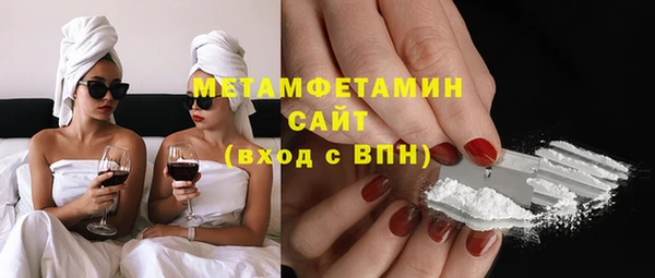 МДПВ Абдулино