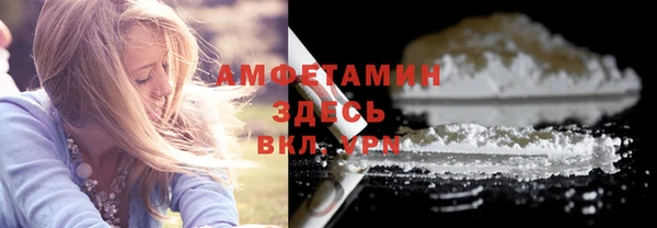 МДПВ Абдулино