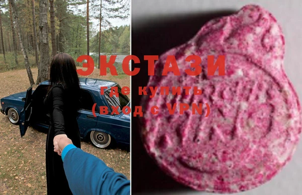 МДПВ Абдулино