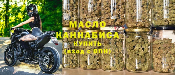 соль курить ск Абинск