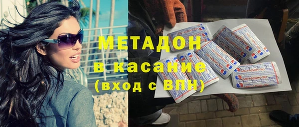 соль курить ск Абинск