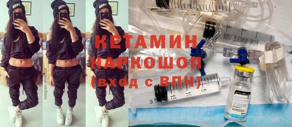 соль курить ск Абинск