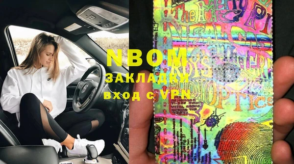 МДПВ Абдулино