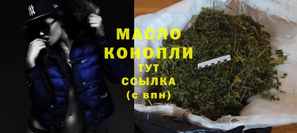 МДПВ Абдулино