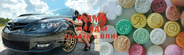 соль курить ск Абинск