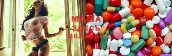 соль курить ск Абинск