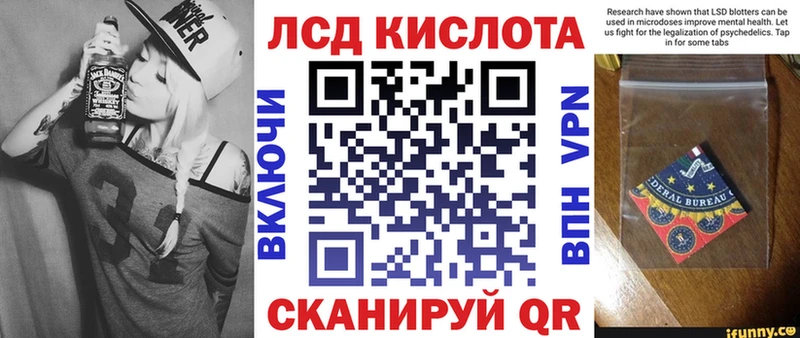 Марки N-bome 1,8мг Химки