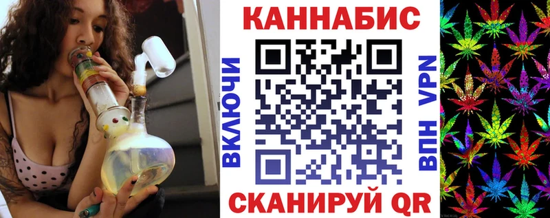 ссылка на мегу рабочий сайт  Химки  Бошки Шишки AK-47  продажа наркотиков 
